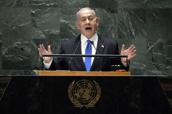 ראש ממשלת ישראל בנימין נתניהו נואם בעצרת הכללית של האו"ם (צילום: AP/Richard Drew)