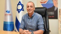 עו״ד אופיר אלקלעי יו״ר הסתדרות עובדי המדינה (צילום: יח"צ הסתדרות)