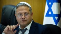 איתמר בן גביר (צילום: יונתן זינדל/פלאש90)