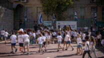היום הראשון ללימודים בירושלים (צילום: חיים גולדברג/פלאש 90)