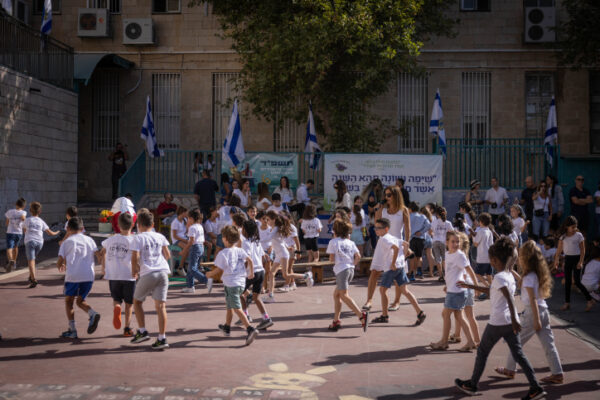 היום הראשון ללימודים בירושלים (צילום: חיים גולדברג/פלאש 90)