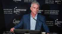 ראש המוסד דוד ברנע נואם במהלך כנס של המכון למחקרי ביטחון לאומי INSS (צילום: אבשלום ששוני/פלאש90)
