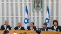 שופטי העליון בדיון בעתירות נגד ביטול עילת הסבירות (צילום: יונתן זינדל/פלאש 90)