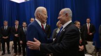 ראש הממשלה בנימין נתניהו בפתח פגישתו עם נשיא ארה"ב ג'ו ביידן, במלון Intercontinental בניו יורק (צילום: אבי אוחיון /לע"מ)
