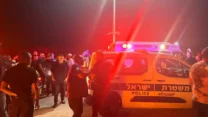 זירת רצח (צילום אילוסטרציה: דוברות המשטרה)