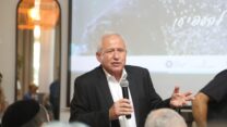 שר החקלאות אבי דיכטר בכנס מגדלי הדגים (צילום: מקסים גולובנוב)