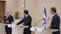 ראש ממשלת בנימין נתניהו בפסגה מדינית עם מנהיגי יוון וקפריסין (צילום: עמוס בן גרשום/ לע״מ)