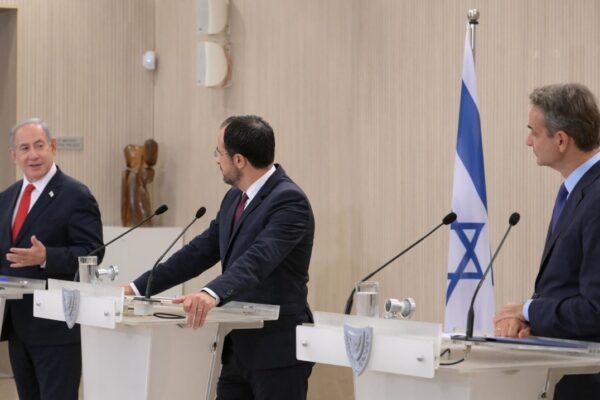 ראש ממשלת בנימין נתניהו בפסגה מדינית עם מנהיגי יוון וקפריסין (צילום: עמוס בן גרשום/ לע״מ)