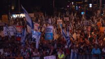 תומכי הרפורמה המשפטית בהפגנת הימין בירושלים. למצולמים אין קשר לכתבה (צילום: אלקנה כהן)