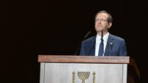 הנשיא יצחק הרצוג (צילום: עמוס בן גרשום, לע״מ)