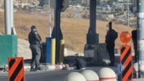 מחסום מזמוריה לאחר נטרול החשוד בניסיון הפיגוע (צילום: לפי סעיף 27 א' לחוק זכויות יוצרים)