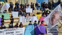 הפגנת המגזר הבדואי בקרית הממשלה בבאר שבע (צילום: המועצה האזורית לכפרים לא מוכרים)
