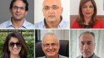 שורה ראשונה: עליזה אוליאל, אהוד סרפיאן, עמית מוכתר
שורה שנייה: רן קופל, אבי שלמה, אתי שלם (צילומים: אלבומים פרטיים)