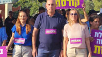 סיגל פרץ יהלומי, מנכ"לית אקים (מימין); דדי עטאס, מנכ"ל אלו"ט; ואורית אילון פרידמן, מנכ"לית איל"ן (צילום: דוברות אקים)