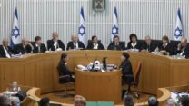 שופטי בית המשפט העליון בדיון בעתירות נגד החוק לצמצום עילת הסבירות (צילום מסך: אתר הרשות השופטת)