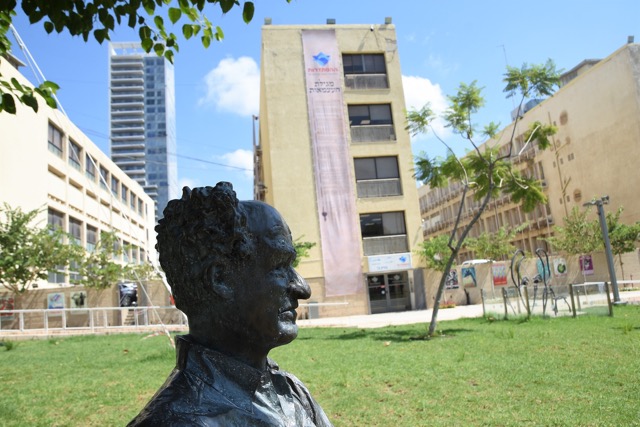 מגילת העצמאות בבית ההסתדרות בתל אביב (צילום: דוברות ההסתדרות) מגילת העצמאות בבית ההסתדרות בתל אביב (צילום: דוברות ההסתדרות)