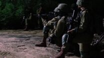 כוחות מיוחדים של צה״ל על גבול רצועת עזה (צילום: דובר צה״ל)