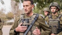 הרמטכ״ל רא״ל הרצי הלוי בהצהרה מיוחדת ביום השישי ללחימה בעזה (צילום: דובר צה״ל)