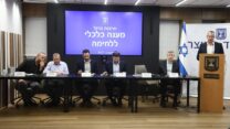 הצגת התכנית הכלכלית  לתמיכה במשק בזמן המלחמה (קרדיט צילום: מירי שמעונוביץ לע"מ)