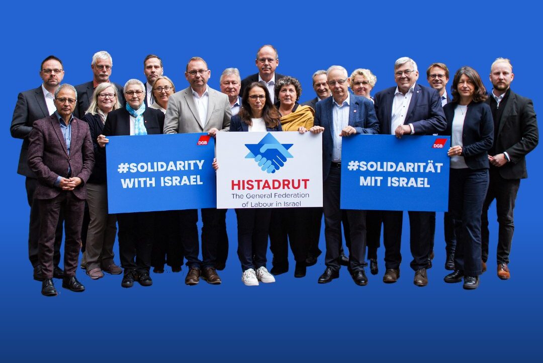 Members of the German Trade Union Confederation (DGB) express support for Israel (Photo: DGB).