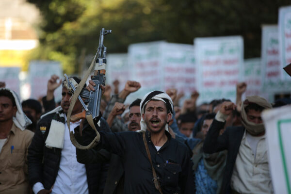הפגנה של חות'ים בצנעא, תימן (צילום: AP Photo)