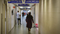 בית החולים איכילוב בתל אביב (צילום: אבשלום ששוני/פלאש 90)