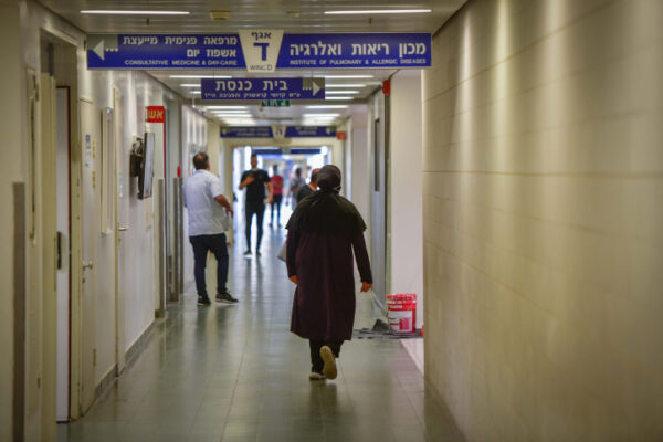 בית החולים איכילוב בתל אביב (צילום: אבשלום ששוני/פלאש 90)