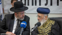 הרב הראשי הספרדי יצחק יוסף (מימין) והרב הראשי האשכנזי דוד לאו (צילום: יונתן זינדל/פלאש 90)