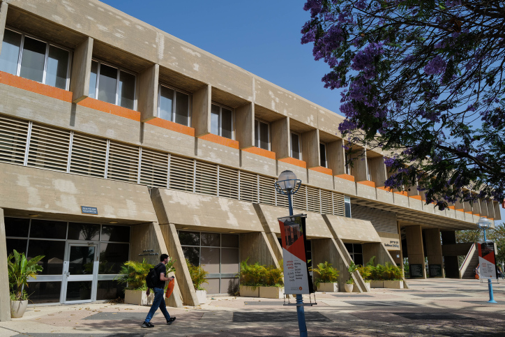 אוניברסיטת בן גוריון בנגב (צילום: מיכאל גלעדיפלאש90)