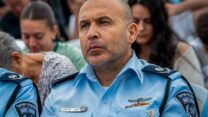 ניצב אבי ביטון מפקד מחוז מרכז במשטרת ישראל (צילום: אריה לייב אברהמס/פלאש90)