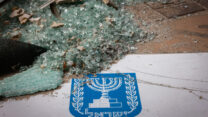 נזק מפגיעת רקטה באשקלון (צילום: חיים גולדברג/פלאש 90)