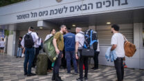 חרדים בבקו"ם. למצולמים אין קשר לידיעה (צילום ארכיון: אבשלום ששוני/פלאש 90)