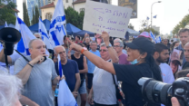מפגינים בתל אביב דורשים את שחרור החטופים בעזה (צילום: אורן דגן)