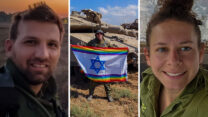 מיכל רוטנברג (מימין), יואב עצמוני ופלג שדה (צילומים: אלבומים פרטיים)