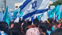 הפגנת נשים וילדים מהקהילה האריתראית (צילום: הגר בן יהודה)