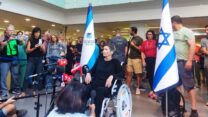 יוכבד ליפשיץ (צילום: מאיה רונן)