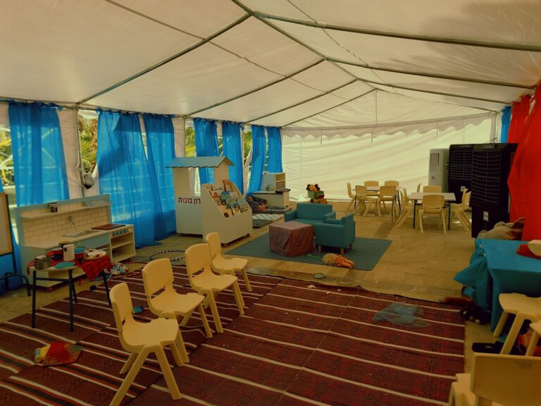 Two kindergartens were set up in tents outside. (Photo: Hadas Yom Tov)