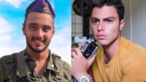 סמ"ר רועי וולף, בן 20 מרמת גן, וסמ"ר לביא ליפשיץ, בן 20 ממודיעין-מכבים-רעות שנהרגו בקרבות בצפון רצועת עזה (צילום: אלבום פרטי, דובר צה״ל)