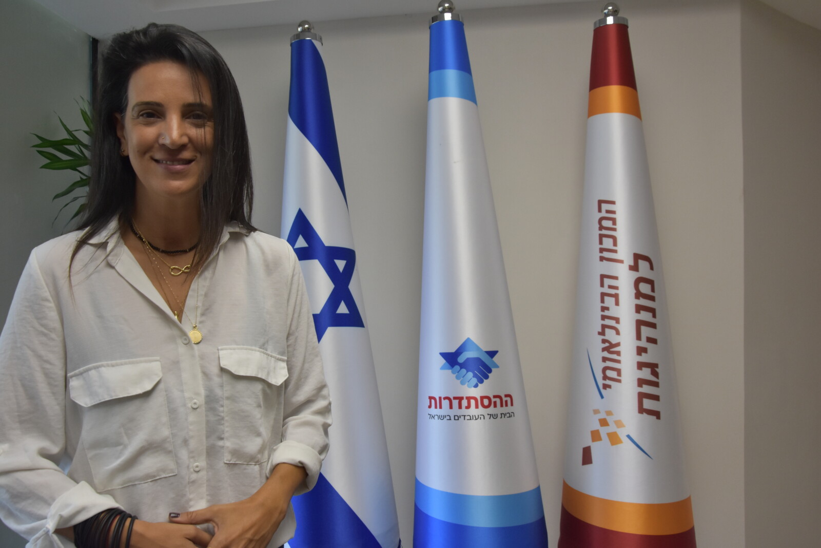 ענבל ג'וריני פרץ, מנכ"לית המכון הבינלאומי. "צוות העובדים התגייס בלי לשאול שאלות"  (צילום: הדס יום טוב)
