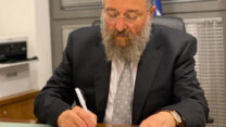 שר העבודה יואב בן צור (צילום ארכיון: דוברות משרד העבודה)