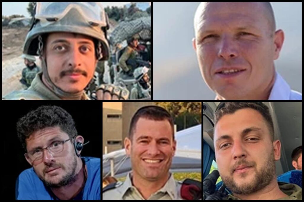 מימין למעלה עם כיוון השעון: רס"ם יוסף חיים הרשקוביץ ז"ל, רס"ר סרגי שמרקין ז"ל, רס"ן משה ידידיה לייטר ז"ל, רס"ר מתן מאיר, רס"ר נתנאל הרוש ז"ל (צילום: דובר צה"ל) מימין למעלה עם כיוון השעון: רס"ם יוסף חיים הרשקוביץ ז"ל, רס"ר סרגי שמרקין ז"ל, רס"ן משה ידידיה לייטר ז"ל, רס"ר מתן מאיר, רס"ר נתנאל הרוש ז"ל (צילום: דובר צה"ל)