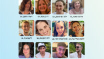 חטופים ישראלים ששוחררו משבי חמאס בפעימה השישית (צילום: מטה משפחות החטופים והנעדרים)