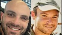 סרן ידידיה אשר לב ז"ל וסרן (מיל') עמרי יוסף דוד ז"ל (צילומים: דובר צה"ל)