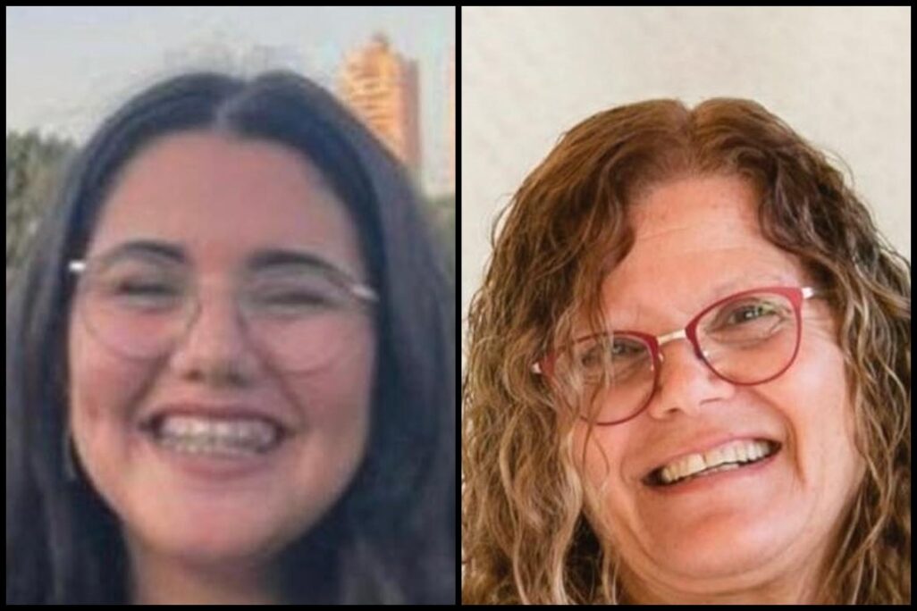 יהודית וייס ז"ל ורב"ט נועה מרציאנו ז"ל שגופתיהן נמצאו בפעילות קרקעית של צה״ל ברצועת עזה (צילום: באדיבות המשפחה, דובר צה"ל) יהודית וייס ז"ל ורב"ט נועה מרציאנו ז"ל שגופתיהן נמצאו בפעילות קרקעית של צה״ל ברצועת עזה (צילום: באדיבות המשפחה, דובר צה"ל)