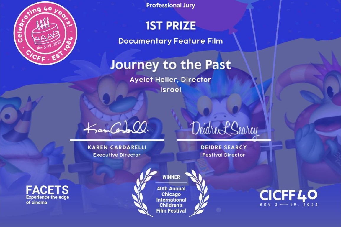 ההודעה על הזכייה בפרס הסרט הדוקומנטרי הטוב ביותר בפסטיבל שיקגו לילדים