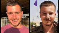 סמ"ר איליה סנקין (מימין) וסרן (במיל') ארנון משה אברהם בנבניסטי וספי (צילומים: דובר צה"ל)