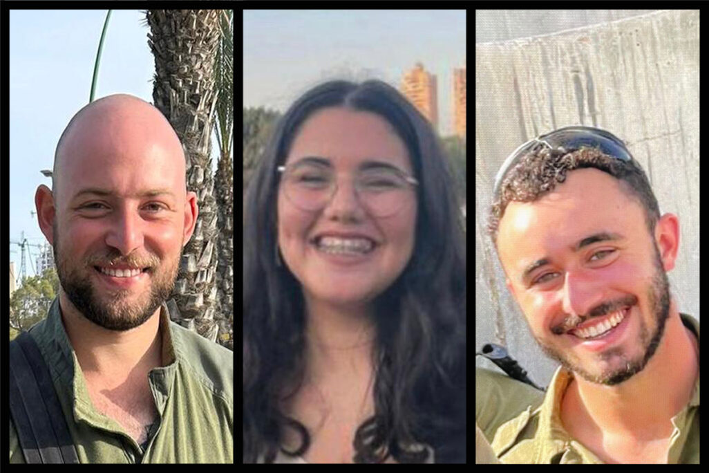 סמ"ר רועי מרום (מימין), רב"ט נועה מרציאנו ורס"ר (במיל') רז אבולעפיה (צילומים: דובר צה"ל) סמ"ר רועי מרום (מימין), רב"ט נועה מרציאנו ורס"ר (במיל') רז אבולעפיה (צילומים: דובר צה"ל)