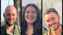 סמ"ר רועי מרום (מימין), רב"ט נועה מרציאנו ורס"ר (במיל') רז אבולעפיה (צילומים: דובר צה"ל)