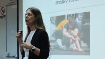 לאה שלף (צילום: אלבום פרטי)