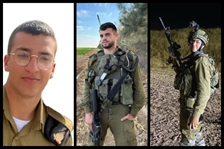 סמל קיריל ברודסקי ז"ל, סמ"ר תומר יעקב אחימס ז"ל וסמל שקד דהן ז"ל (צילום: דובר צה"ל)